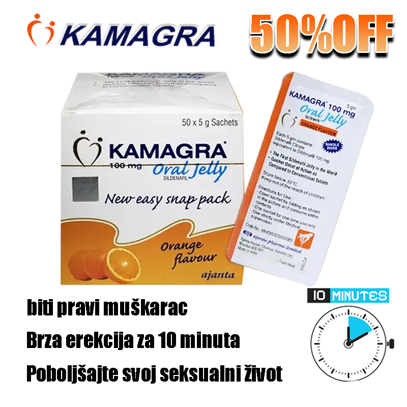 Kamagra Gel Orale Confezione da 5, Totale 100 mg x 250 Bustine